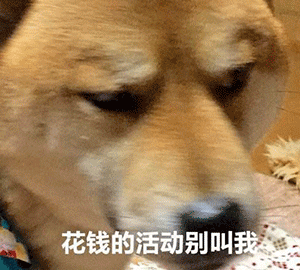 如果要打官司上法庭,需要花钱吗(想打官司？先准备好这些钱)