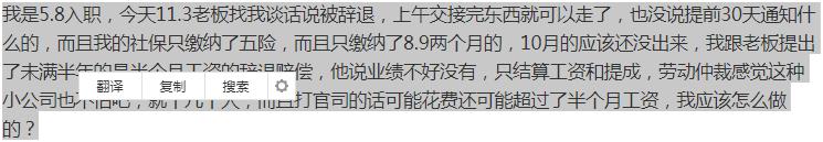为什么公司怕被起诉(小公司怕劳动仲裁吗？)