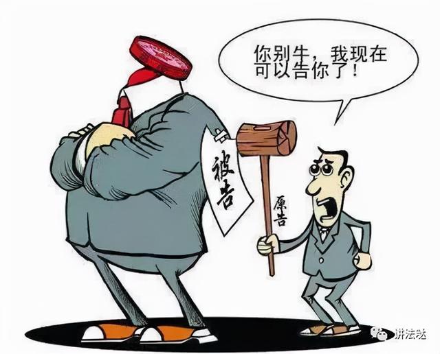 商标行政诉讼费用(为什么能不打官司的尽量不打？诉讼成本谈)