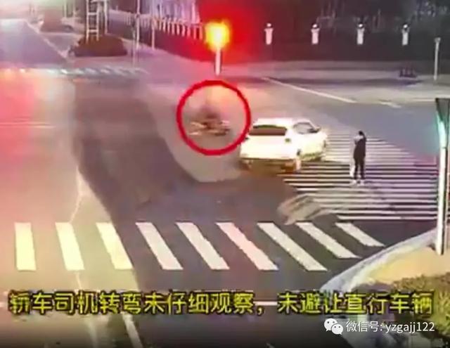 电动车与机动车相撞电动车为什么要有两责(覆车之戒丨电动车与轿车路口相撞负同责)