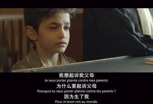 父母被诉讼对孩子有影响吗(12岁男孩将父母告上法庭，原因是他们生了他)