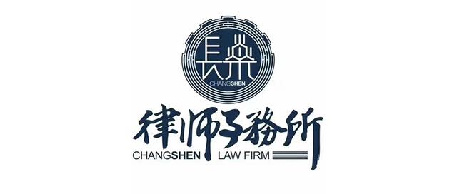 合同纠纷民事诉讼费用标准多少(合同纠纷怎么处理？有哪些注意事项？专业律师告诉你怎么解决)
