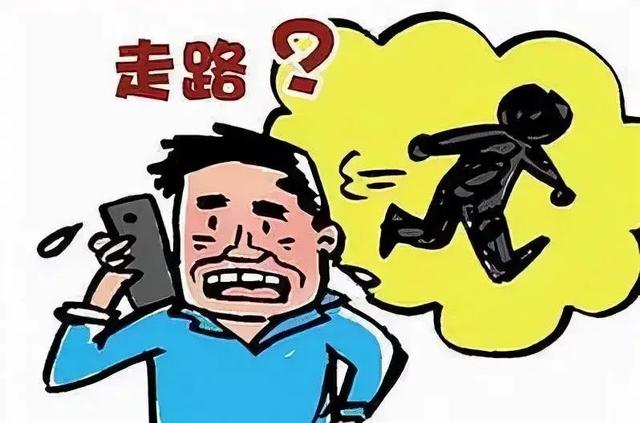 欠钱找不到人怎么办(欠钱不还，对方还联系不上怎么办？按照这六个步骤处理)
