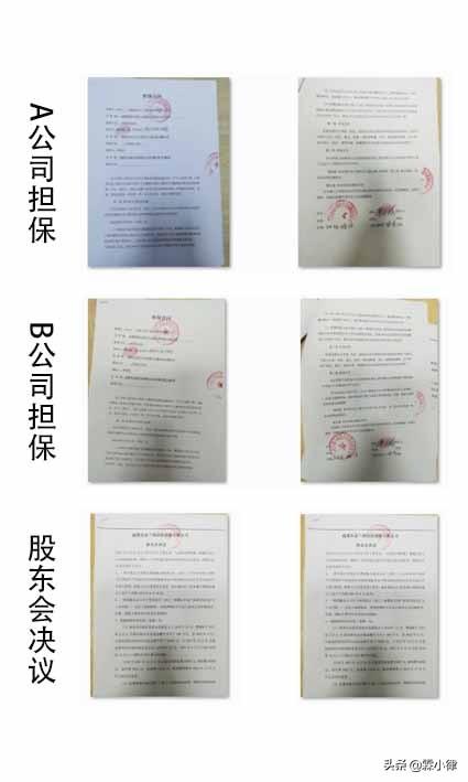 1000万的案子律师费多少(1000多万民间借贷纠纷案，霖澳律师几近完美解决当事人全部诉求)