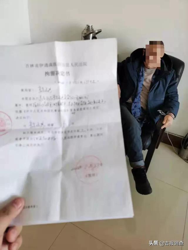 因交通事故无能力偿还法院会咋处理(交通肇事拒不赔偿！伊通县人民法院有效调解，让当事人顺利赔付回家过节)