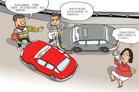 交通事故不起诉保险怎么赔偿(发生交通事故，对方没保险，也不配合怎么办)