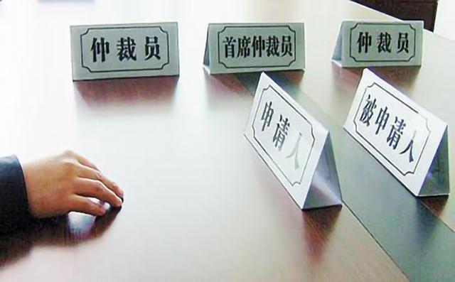 劳动诉讼的时效是多久(员工离职后申请劳动仲裁的时效是多久？)