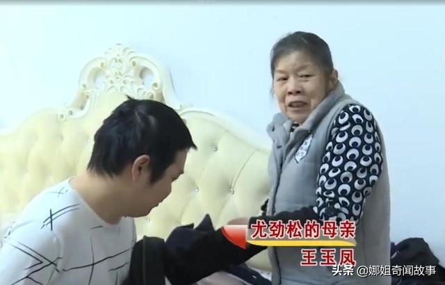 车祸二级伤残赔偿多少万元(为救妻子成二级残疾，妻子携126万赔偿款消失，丈母索要陪护费)