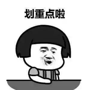 洗黑钱(一洗钱团伙被端，10人落网！警方提醒：银行卡这样用，后果很严重！)