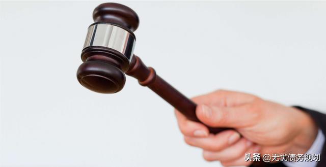 什么情况下会被银行起诉(债务逾期后，什么人容易被起诉？)