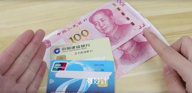 借钱不还多少钱可以立案(欠钱不还也“合法”了？2022年开始，5种债务将被视为无效，懂了)
