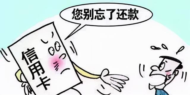 信用卡逾期银行起诉律师费谁付(律师解答：服刑期间失去人身自由，信用卡债务由谁偿还？)