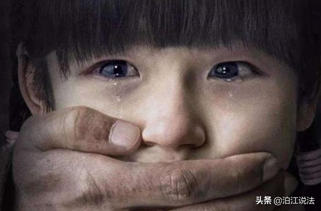 父亲骗儿子钱犯法吗(男子18万卖5个亲生孩子被判10年，拐卖儿童罪量刑标准)