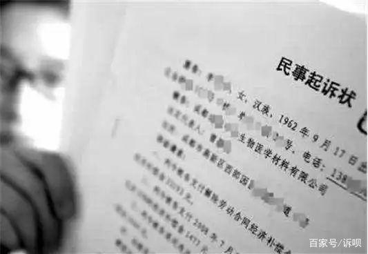 欠债不还钱金额达到多少可以起诉找不到人怎么办(不知道对方的身份证号，能去法院起诉吗？)