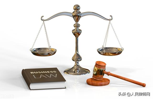 律图法律咨询回复(看到征地公告后，应该怎么办？应该重点关注这些内容)