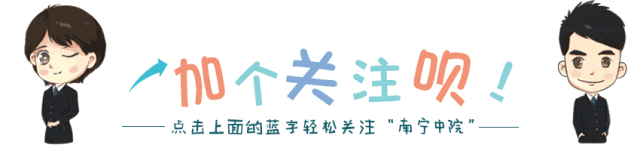 车祸导致骨折一般赔多少钱(骑车被狗撞倒骨折，主人被法院判赔3万9！\u0026lt;总第1778期\u0026gt;)