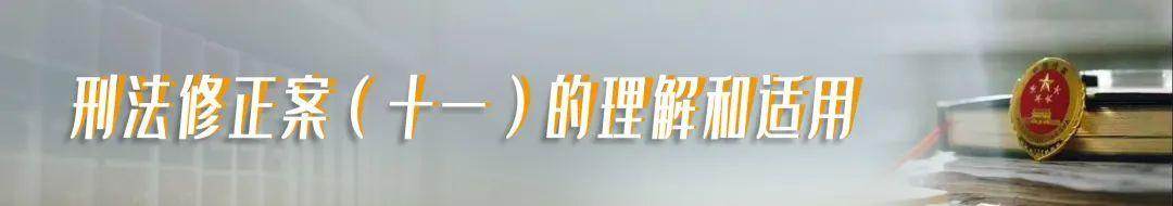 洗钱会有什么后果(75号咖啡丨“自洗钱”行为的罪与罚)