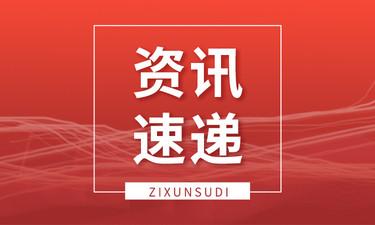 子女交通肇事父母有赔偿义务(南国法援丨父母因车祸去世，谁优先担任孩子的监护人？)