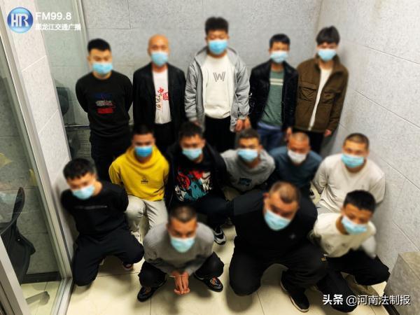警察会查诈骗犯流水吗(14人被抓，涉案银行卡流水高达两千余万元)
