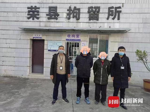 欠银行钱,在什么情况下会被拘留(讨债起纷争 债主和欠债的都被拘留)